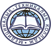 Сайт мтк колледж. Медико-технический колледж. Технический колледж Астана. Логотип технического колледжа. МТК колледж.